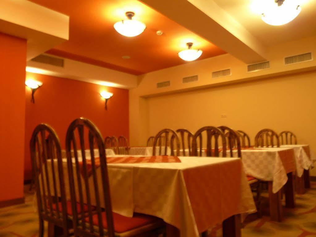 Bor Hotel Belitsa (Blagoevgrad) Bagian luar foto